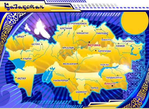 Стенд Карта Казахстана